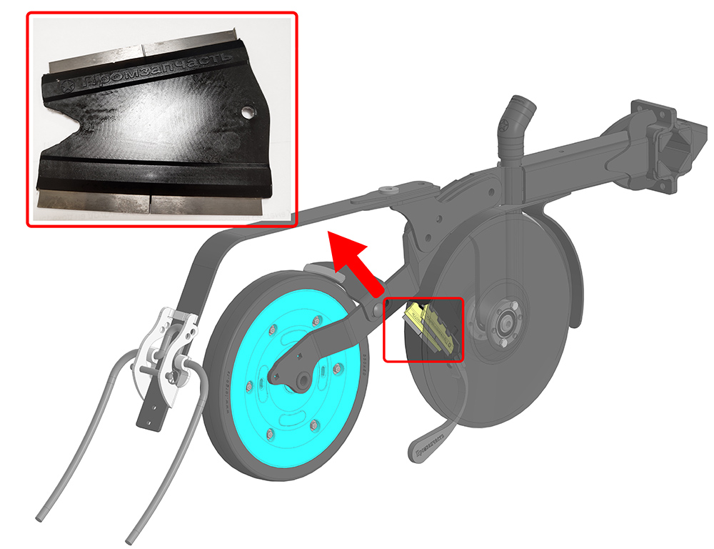 чистик 2 (1).jpg