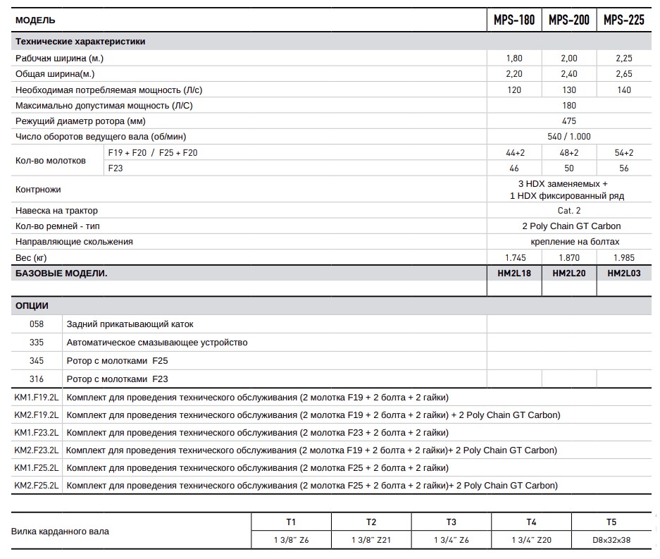 Screenshot_13.jpg